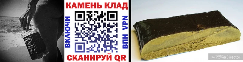Купить наркотики сайты Рошаль СОЛЬ  АМФ  МЕФ  ГАШИШ  Конопля 