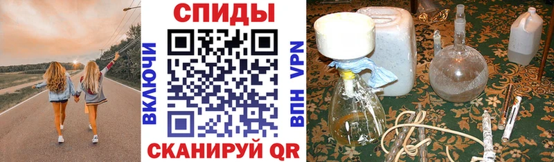 shop как зайти  Рошаль  МЕГА ONION  АМФ 98%  дарнет шоп 