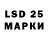 Печенье с ТГК марихуана Dant27
