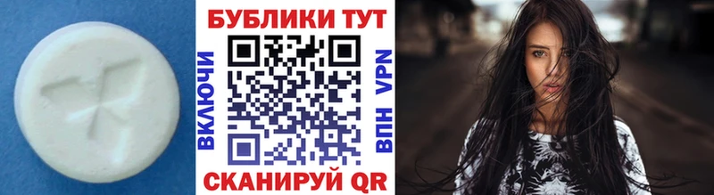купить наркотик  Рошаль  ЭКСТАЗИ louis Vuitton 