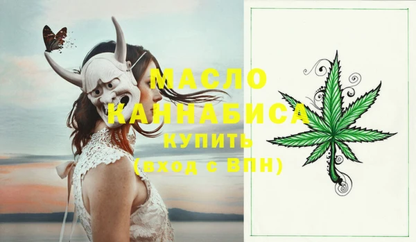 амф Майский
