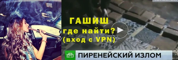 скорость Алексеевка