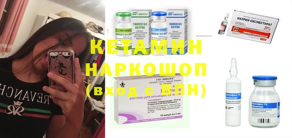 метадон Алексин