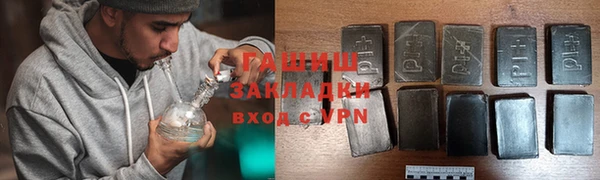 скорость Алексеевка