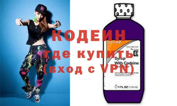 скорость Алексеевка