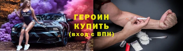 метадон Алексин