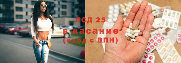 МДПВ Одинцово