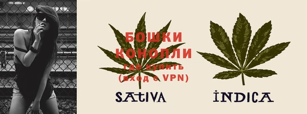 каннабис Магадан