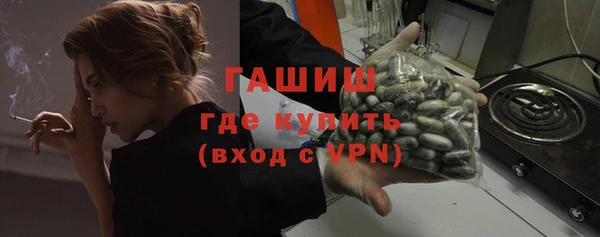 амф Майский