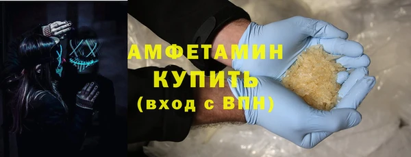 прущие крисы Алзамай