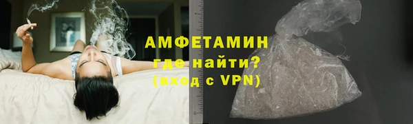 скорость Алексеевка