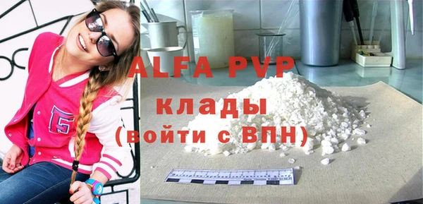 каннабис Магадан