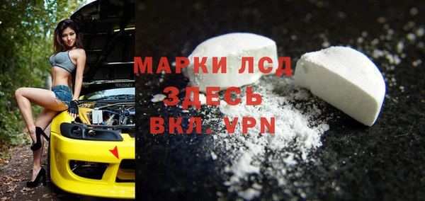 метадон Алексин