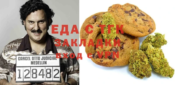 скорость Алексеевка