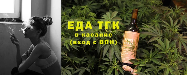 каннабис Магадан