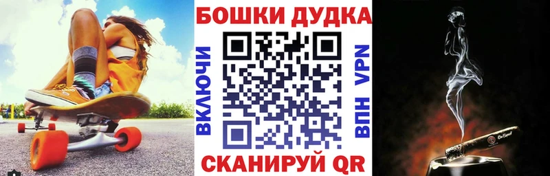 Каннабис ГИДРОПОН  Рошаль 